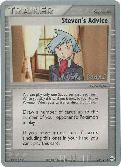 Steven's Advice (92/101) (Suns & Moons - Miska Saari) [World Championships 2006] | I Want That Stuff Brandon