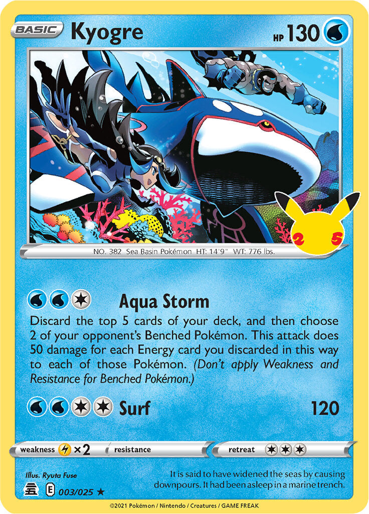 Kyogre (003/025) [Celebrations: 25th Anniversary] | I Want That Stuff Brandon