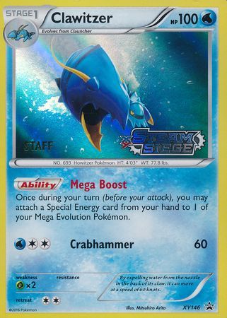 Clawitzer (XY146) (Staff) [XY: Black Star Promos] | I Want That Stuff Brandon