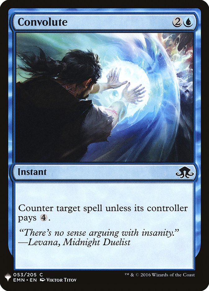 Convolute [Mystery Booster] | I Want That Stuff Brandon