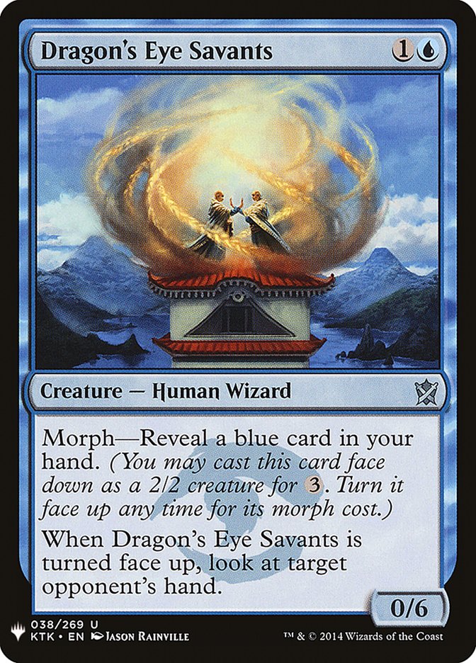 Dragon's Eye Savants [Mystery Booster] | I Want That Stuff Brandon