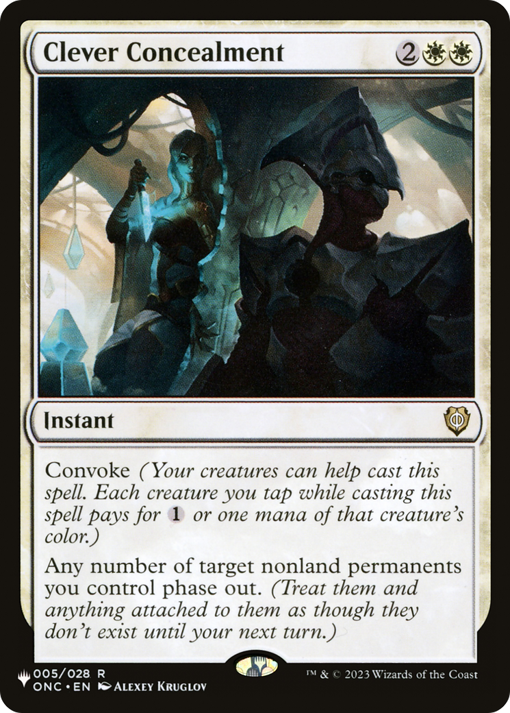 Clever Concealment [The List] | I Want That Stuff Brandon