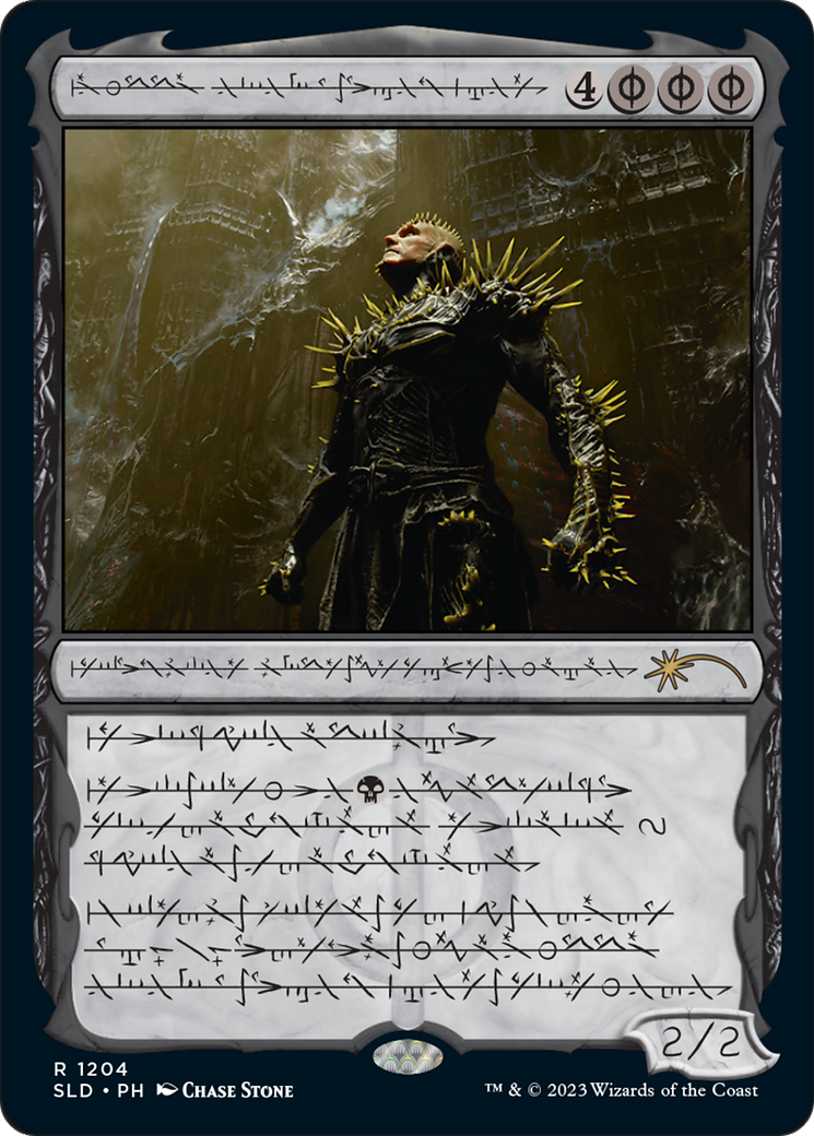 K'rrik, Son of Yawgmoth (Phyrexian) [Secret Lair Drop Series] | I Want That Stuff Brandon