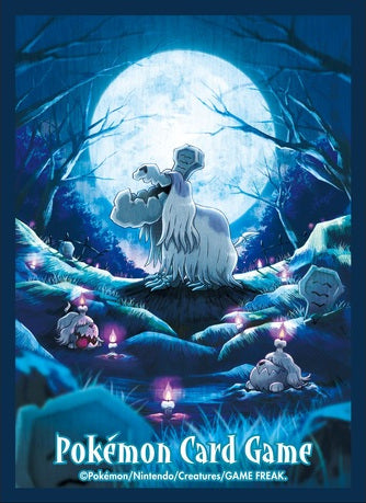 Card Sleeves - Houndstone (64-Pack) | I Want That Stuff Brandon