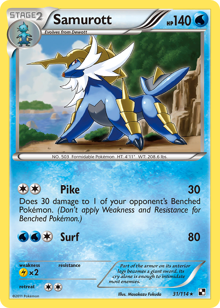Samurott (31/114) [Black & White: Base Set] | I Want That Stuff Brandon