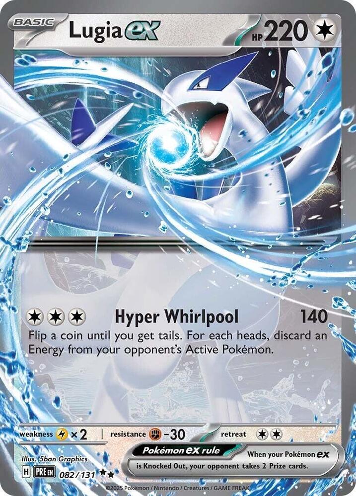 Lugia ex (082/131) [Scarlet & Violet: Prismatic Evolutions] | I Want That Stuff Brandon