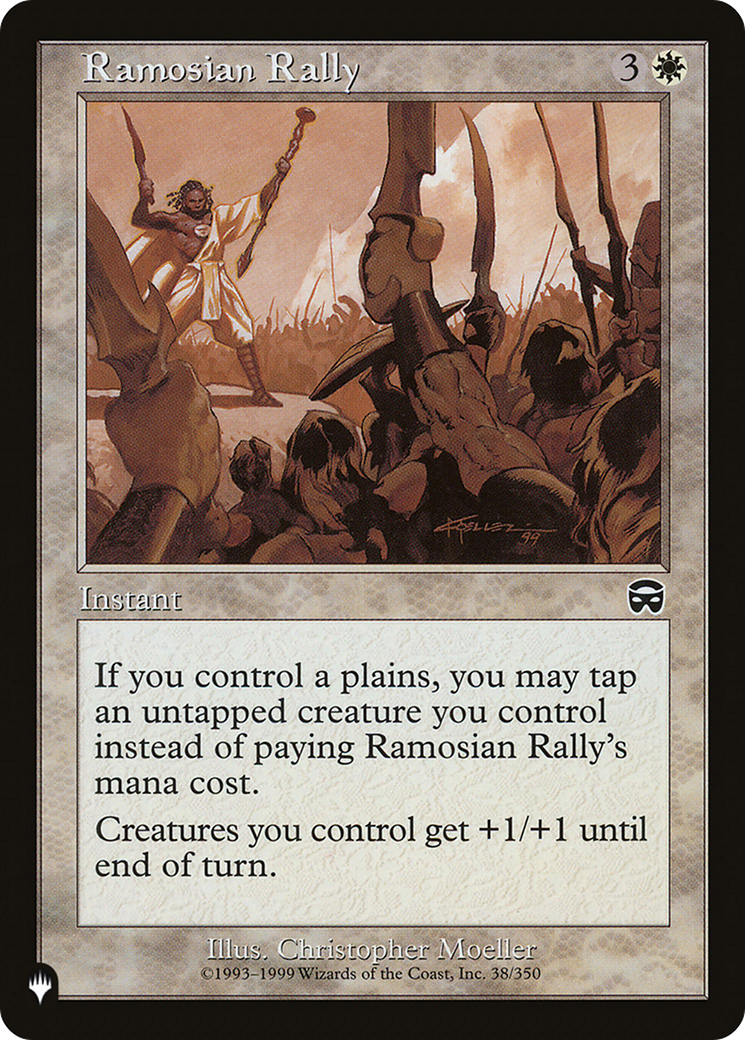 Ramosian Rally [The List] | I Want That Stuff Brandon