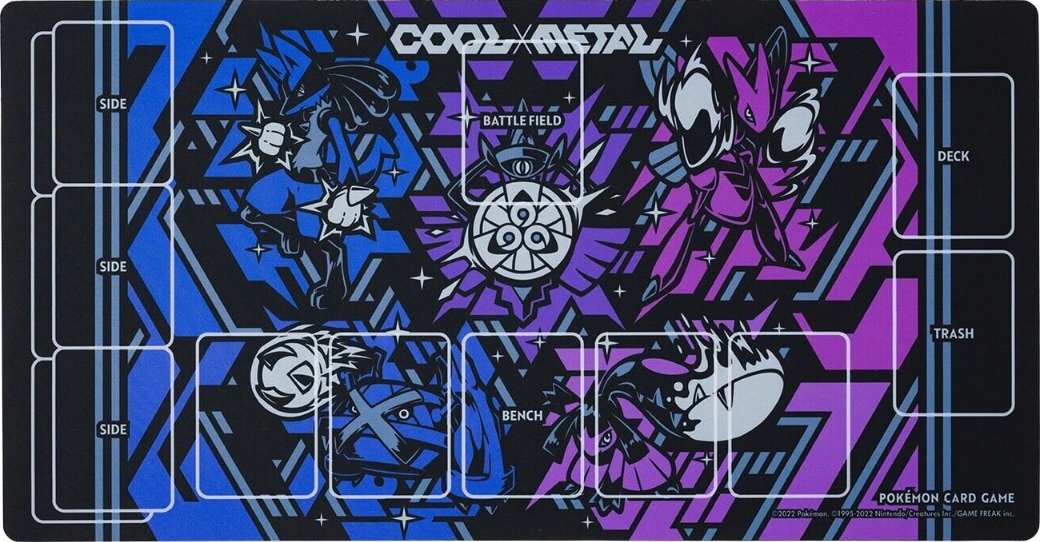Playmat - Cool X Metal | I Want That Stuff Brandon