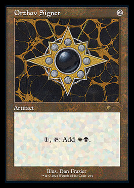 Orzhov Signet (Retro) [Secret Lair Drop Series] | I Want That Stuff Brandon
