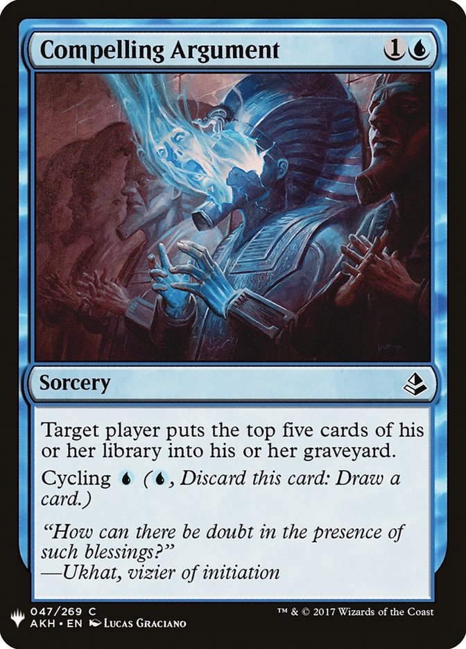 Compelling Argument [Mystery Booster] | I Want That Stuff Brandon