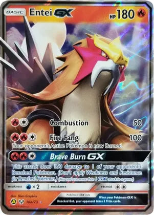 Entei GX (10a/73) [Alternate Art Promos] | I Want That Stuff Brandon