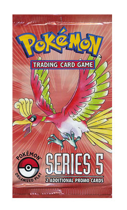 POP Series 5 - Booster Pack | I Want That Stuff Brandon