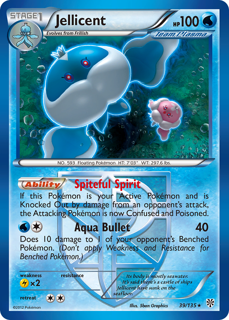 Jellicent (39/135) [Black & White: Plasma Storm] | I Want That Stuff Brandon