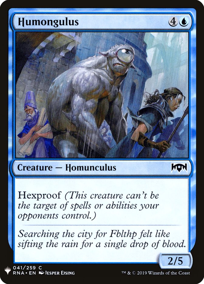 Humongulus [Mystery Booster] | I Want That Stuff Brandon
