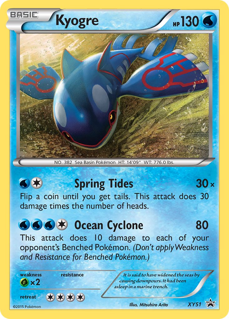 Kyogre (XY51) [XY: Black Star Promos] | I Want That Stuff Brandon