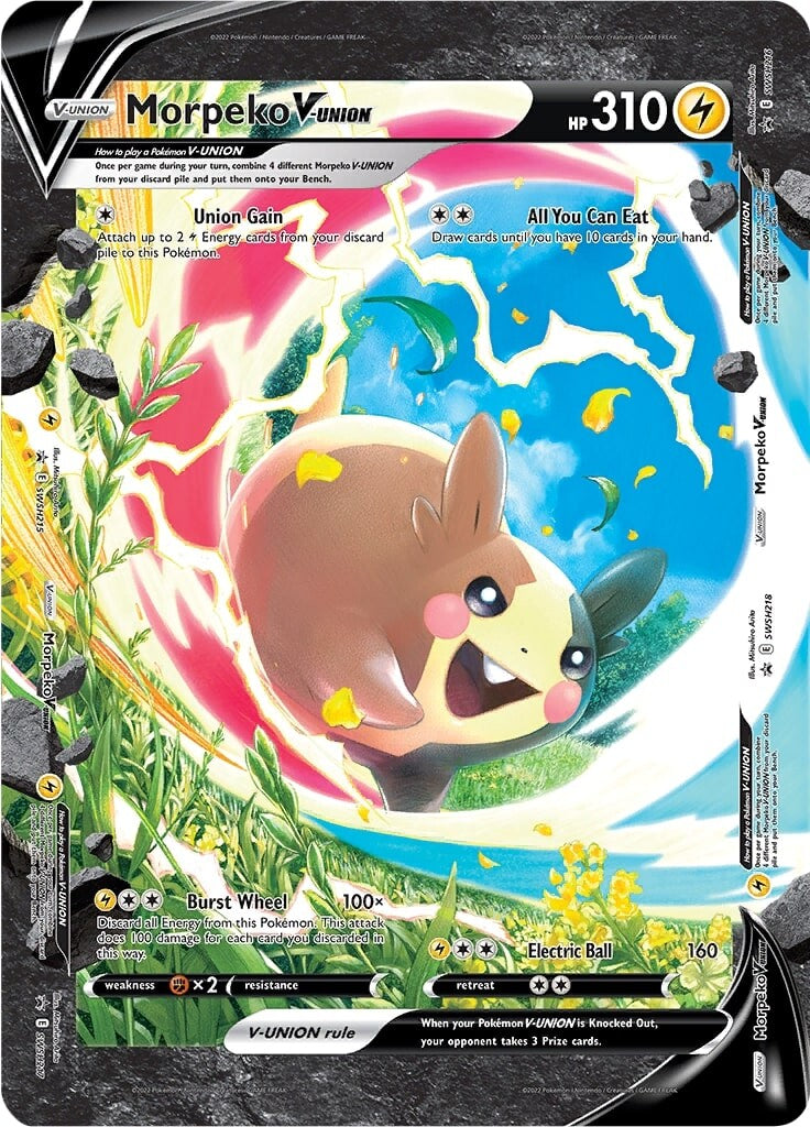 Morpeko V-UNION (SWSH215-218) (Jumbo Card) [Sword & Shield: Black Star Promos] | I Want That Stuff Brandon