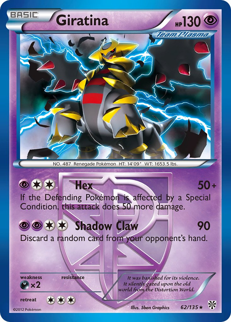 Giratina (62/135) (Theme Deck Exclusive) [Black & White: Plasma Storm] | I Want That Stuff Brandon