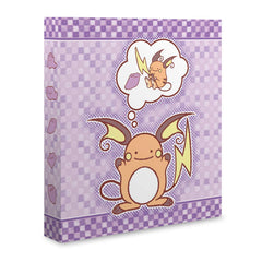 D-Ring Binder - Ditto | I Want That Stuff Brandon
