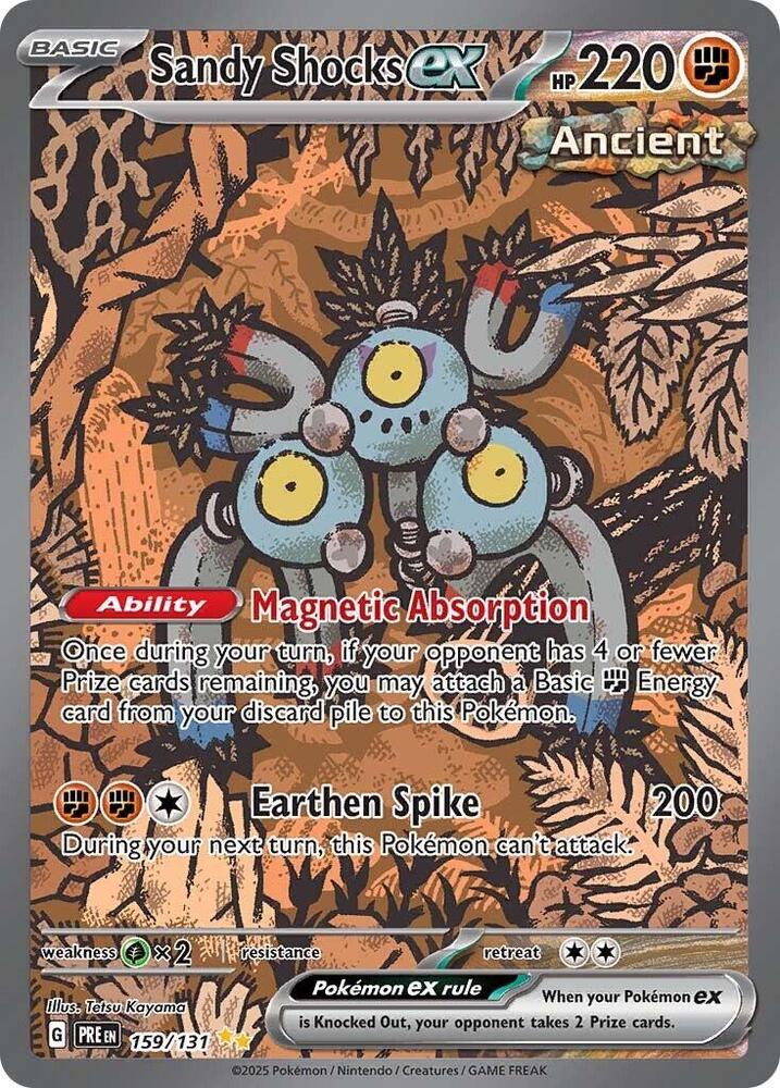 Sandy Shocks ex (159/131) [Scarlet & Violet: Prismatic Evolutions] | I Want That Stuff Brandon