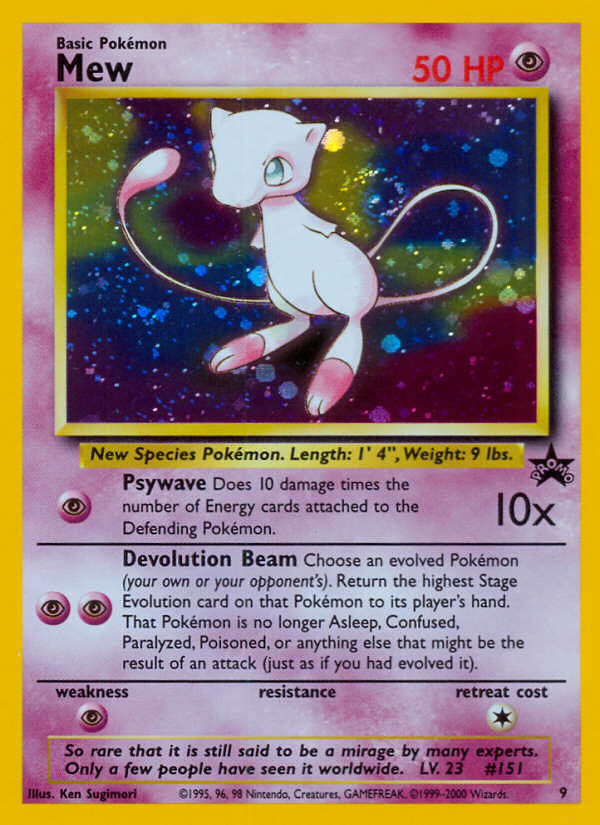 Mew (9) [Wizards of the Coast: Black Star Promos] | I Want That Stuff Brandon