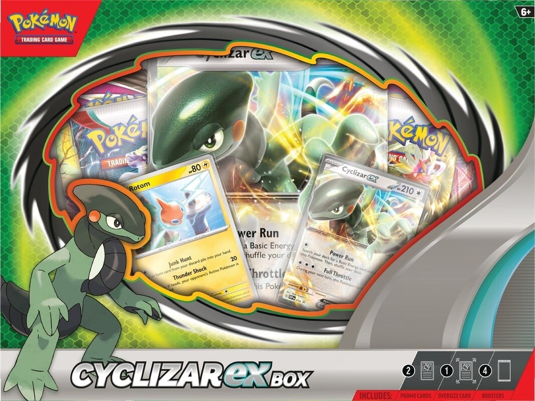 Cyclizar EX Box | I Want That Stuff Brandon