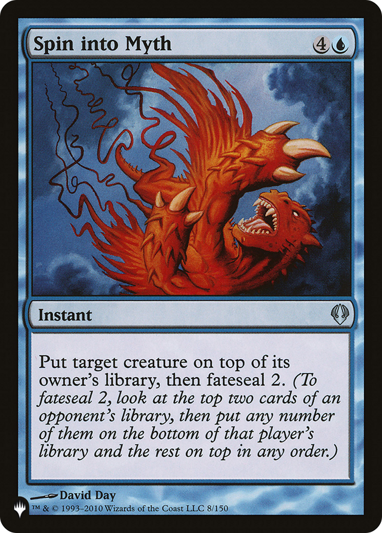 Spin into Myth [The List Reprints] | I Want That Stuff Brandon