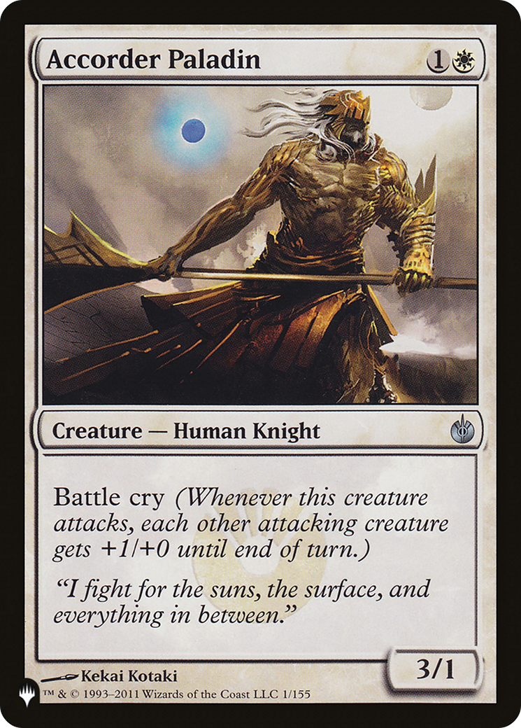 Accorder Paladin [The List Reprints] | I Want That Stuff Brandon