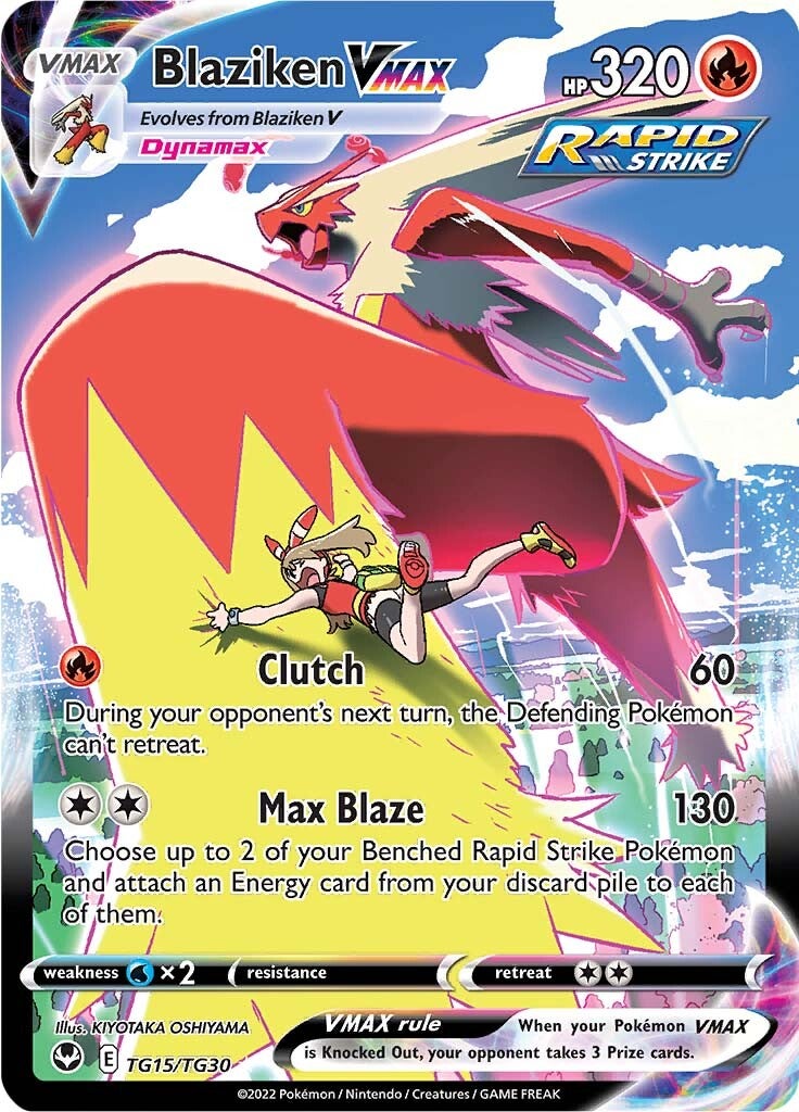 Blaziken VMAX (TG15/TG30) [Sword & Shield: Silver Tempest] | I Want That Stuff Brandon