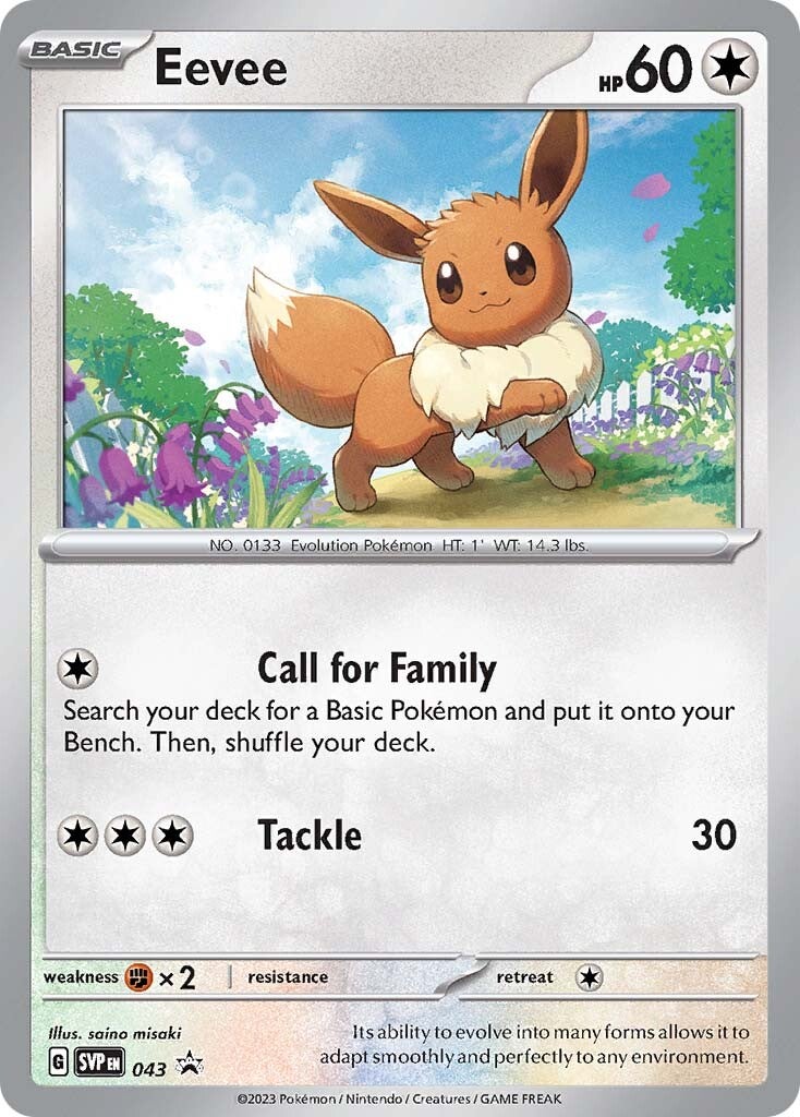 Eevee (043) [Scarlet & Violet: Black Star Promos] | I Want That Stuff Brandon