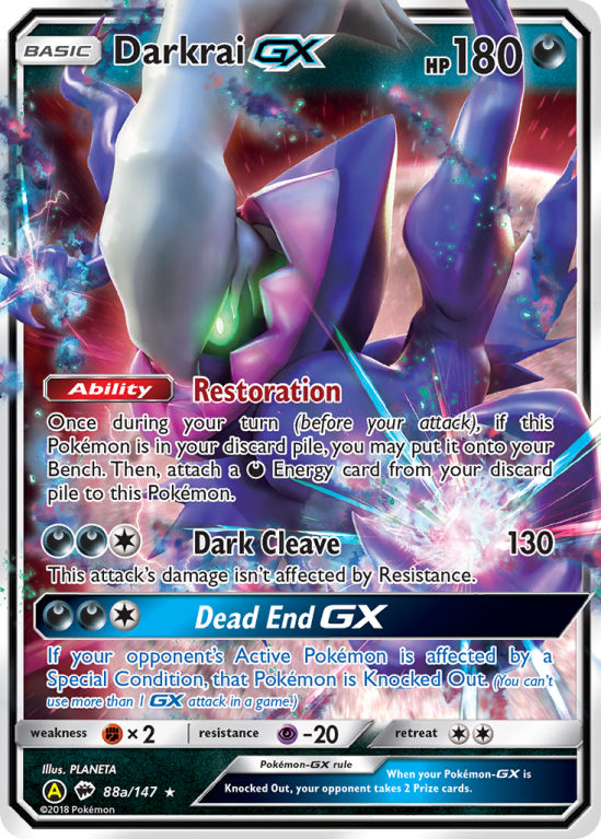 Darkrai GX (88a/147) [Alternate Art Promos] | I Want That Stuff Brandon