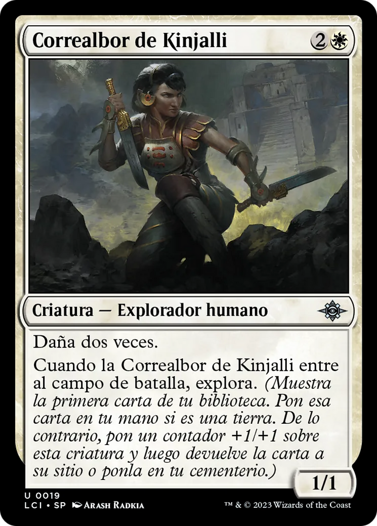 Kinjalli's Dawnrunner [The Lost Caverns of Ixalan] | I Want That Stuff Brandon