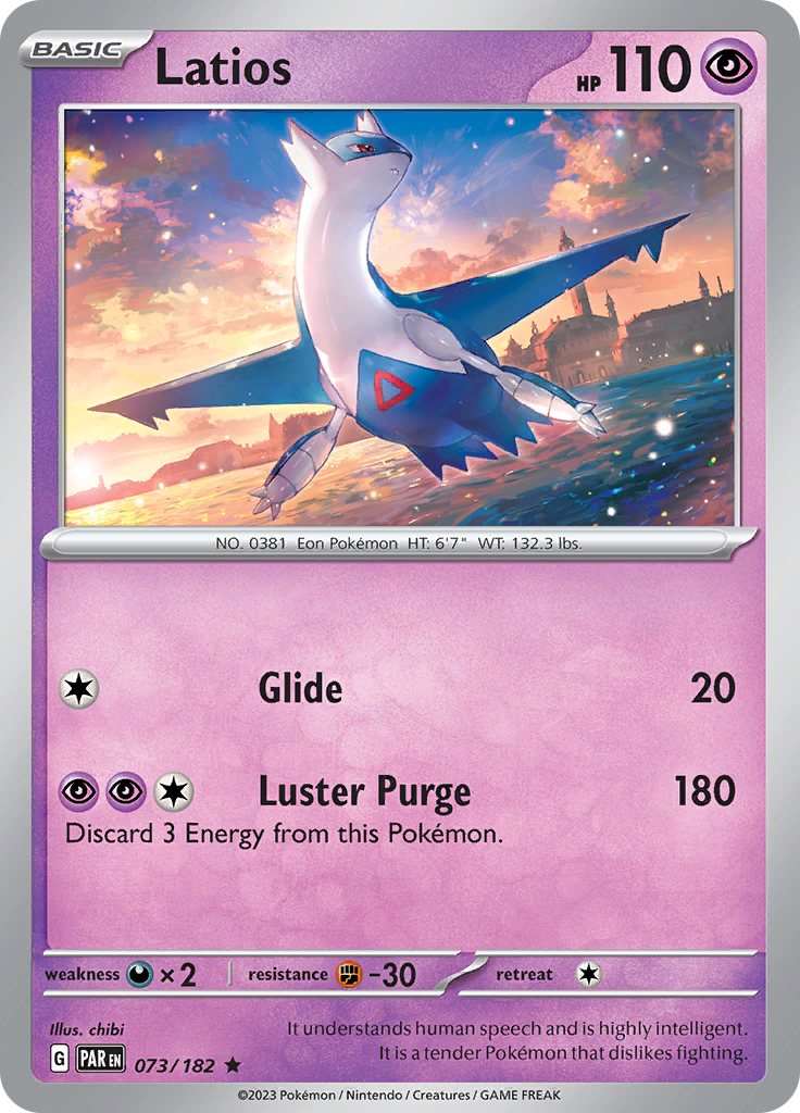 Latios (073/182) [Scarlet & Violet: Paradox Rift] | I Want That Stuff Brandon