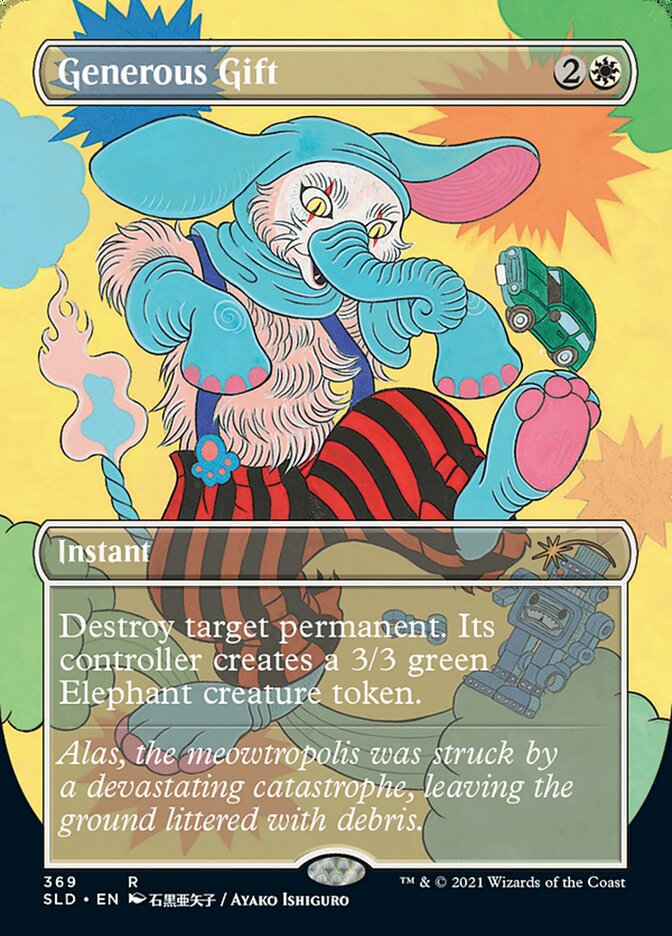 Generous Gift [Secret Lair Drop Series] | I Want That Stuff Brandon