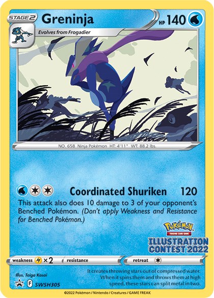 Greninja (SWSH305) (Illustration Contest 2022) [Sword & Shield: Black Star Promos] | I Want That Stuff Brandon