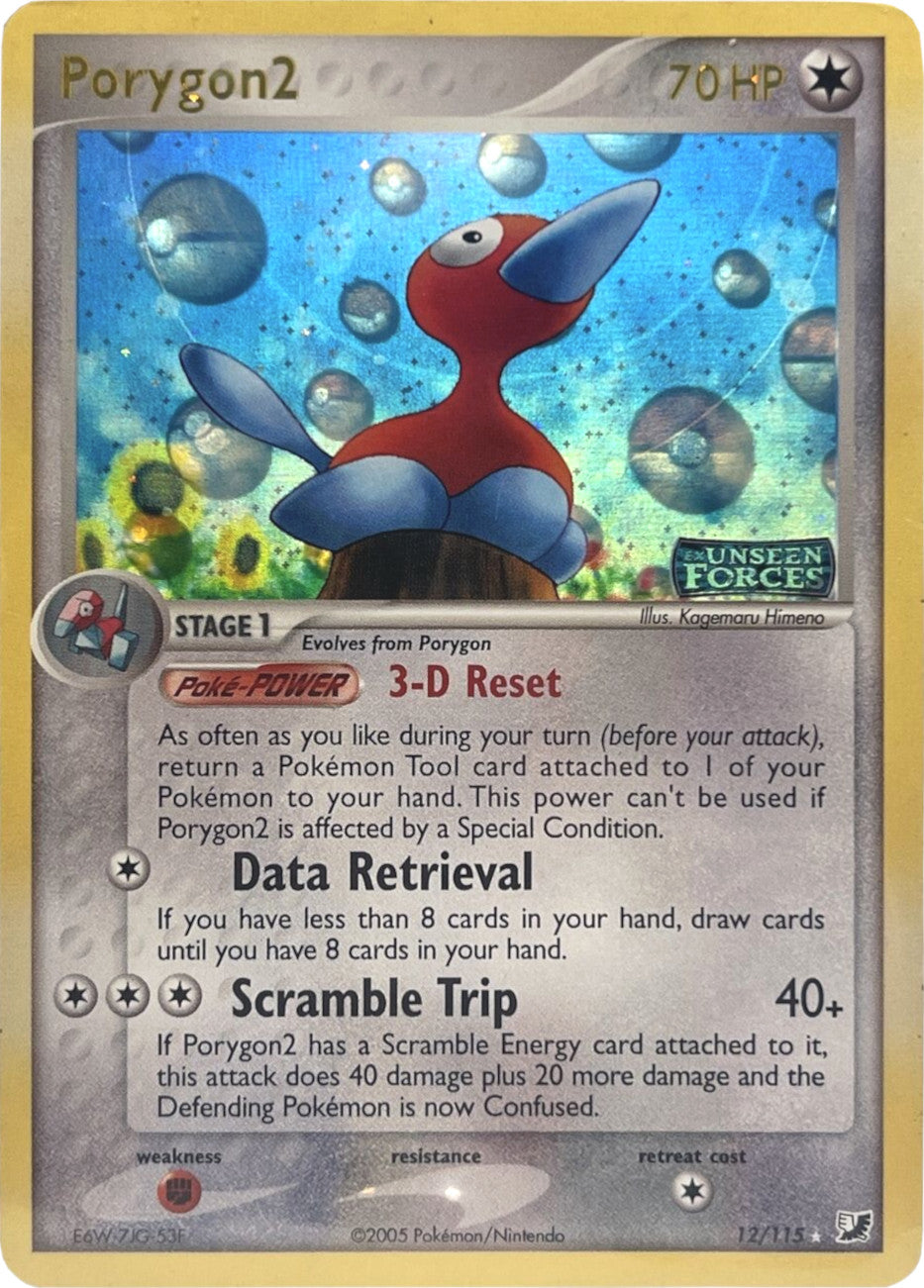 Porygon2 (12/115) (Stamped) [EX: Unseen Forces] | I Want That Stuff Brandon