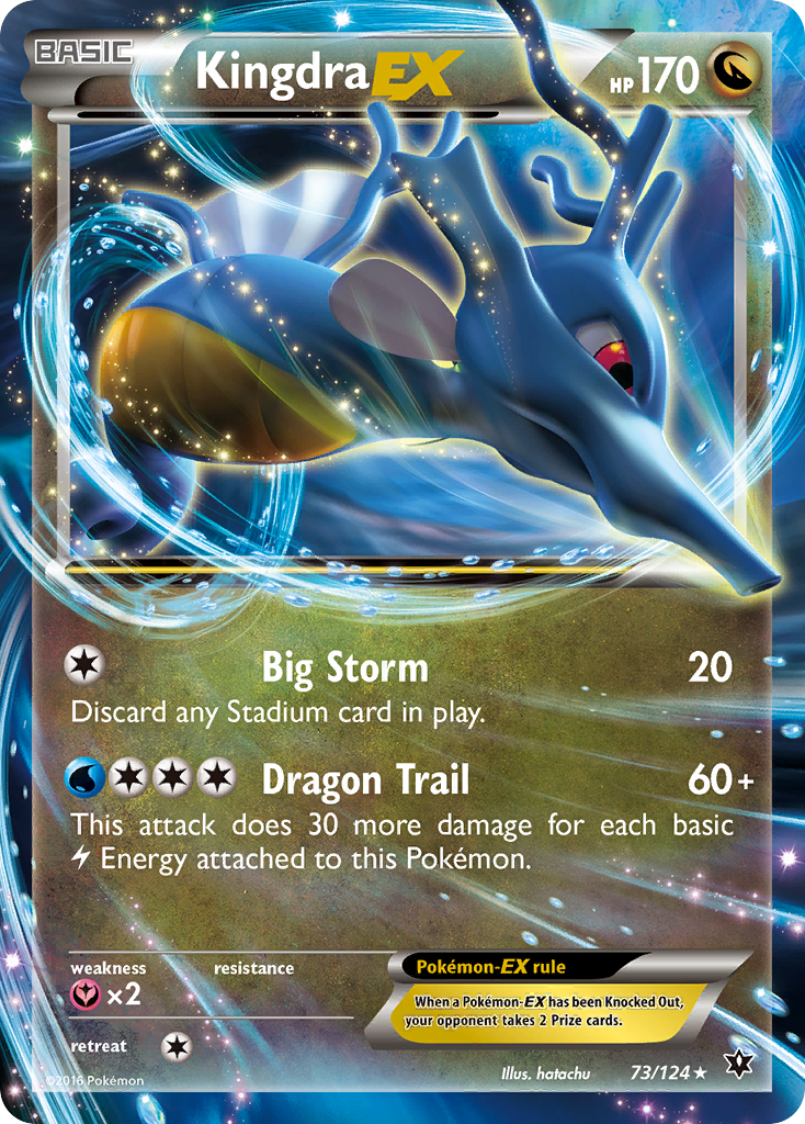 Kingdra EX (73/124) [XY: Fates Collide] | I Want That Stuff Brandon