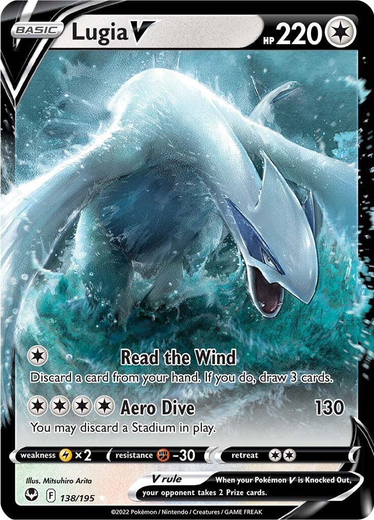 Lugia V (138/195) [Sword & Shield: Silver Tempest] | I Want That Stuff Brandon