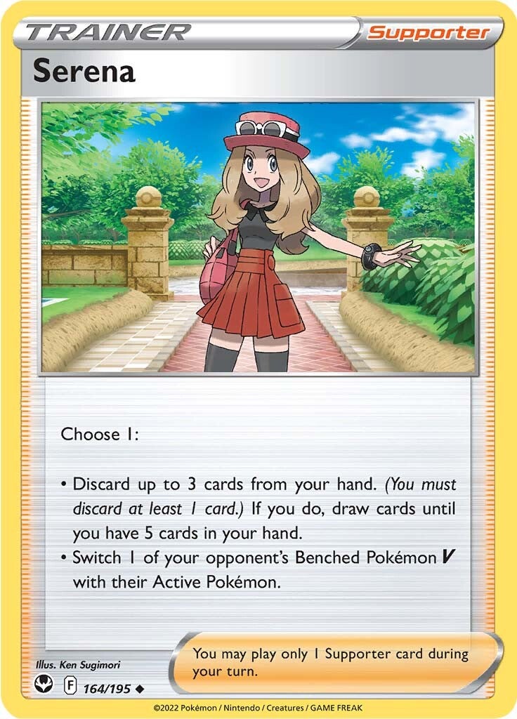Serena (164/195) [Sword & Shield: Silver Tempest] | I Want That Stuff Brandon