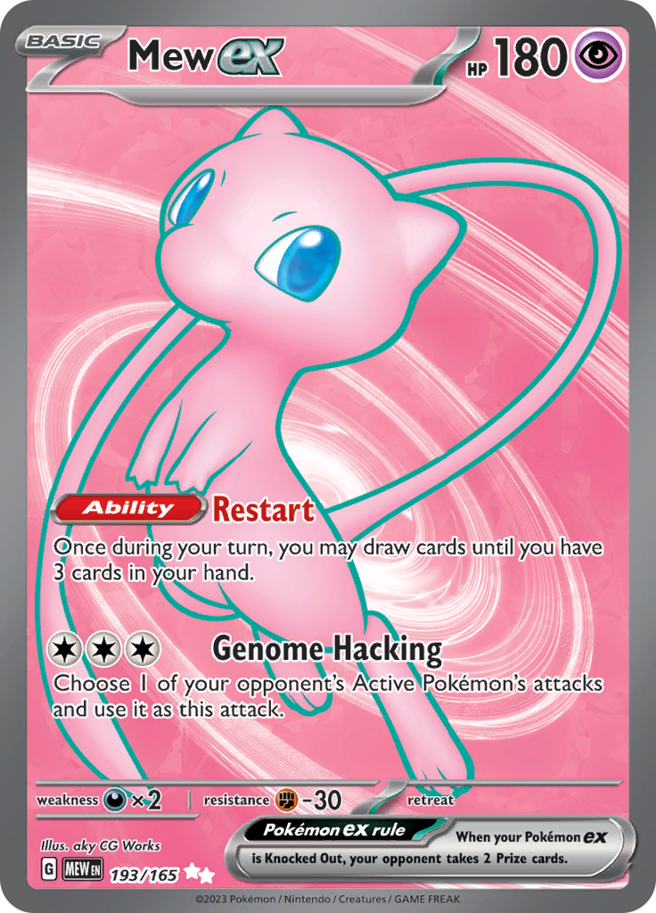 Mew ex (193/165) [Scarlet & Violet 151] | I Want That Stuff Brandon