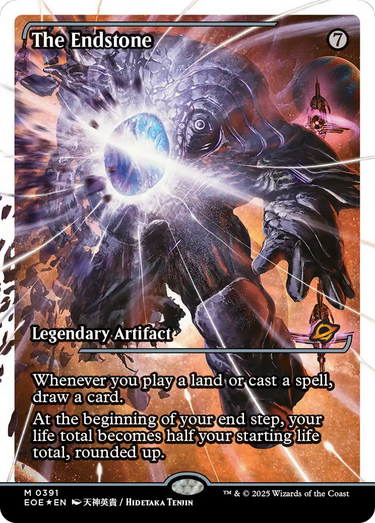 The Endstone (Showcase) (Fracture Foil) [Edge of Eternities] | I Want That Stuff Brandon
