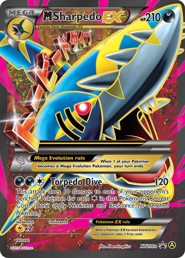 M Sharpedo EX (XY200a) [Alternate Art Promos] | I Want That Stuff Brandon