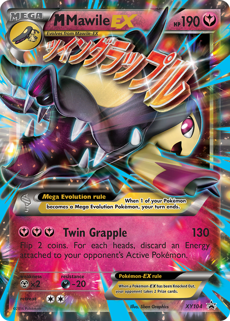 M Mawile EX (XY104) [XY: Black Star Promos] | I Want That Stuff Brandon