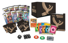 Shining Legends - Elite Trainer Box | I Want That Stuff Brandon