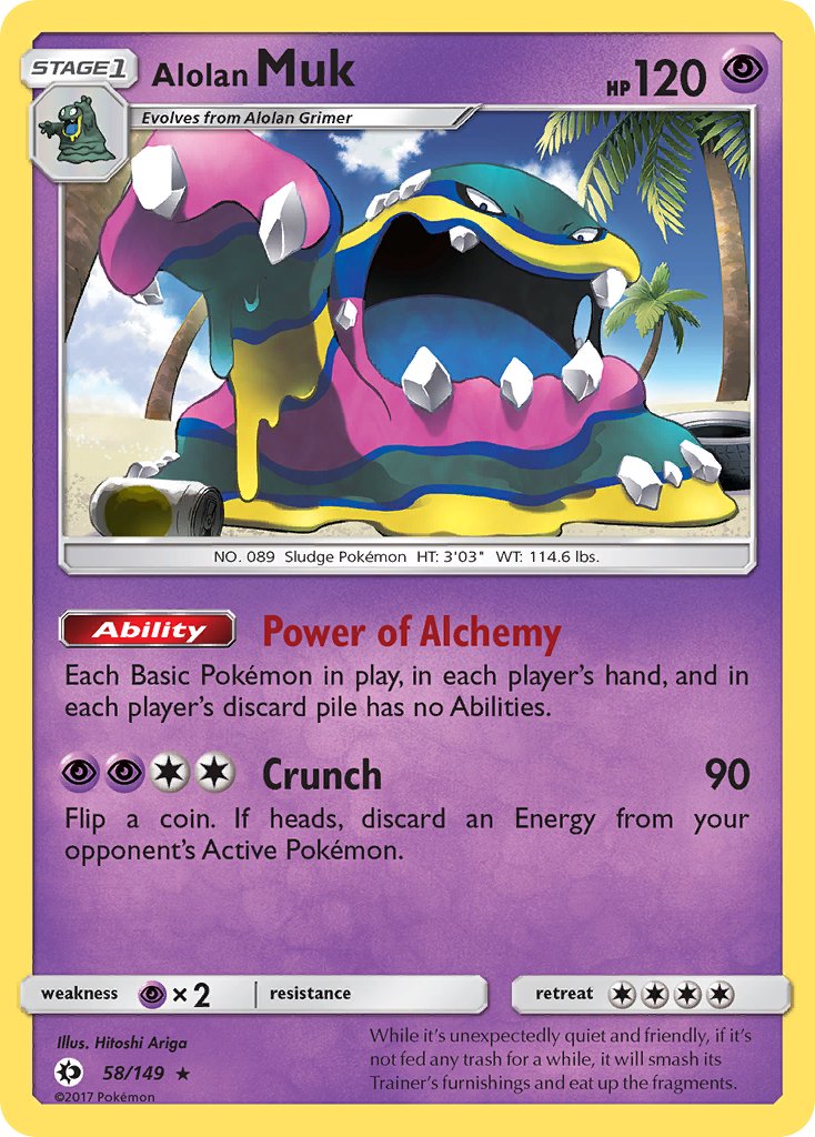 Alolan Muk (58/149) (Cosmos Holo) (Blister Exclusive) [Sun & Moon: Base Set] | I Want That Stuff Brandon