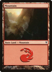 Mountain (75) [Duel Decks: Sorin vs. Tibalt] | I Want That Stuff Brandon