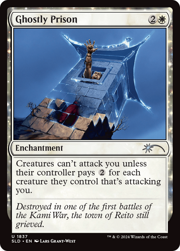 Ghostly Prison [Secret Lair Drop Series] | I Want That Stuff Brandon