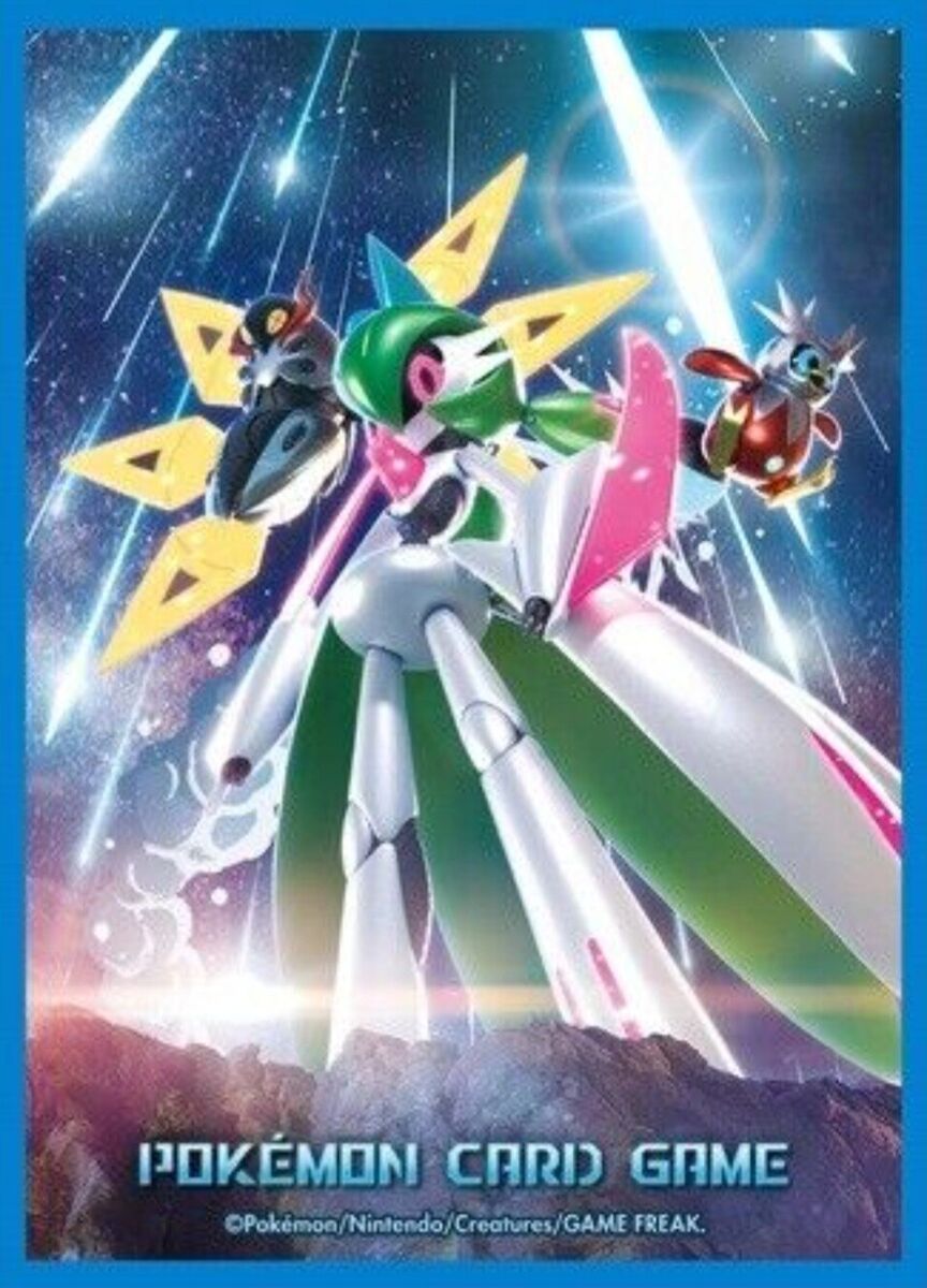 Card Sleeves - Flash of the Future (64-Pack) (Pokemon Center Japan Exclusive) | I Want That Stuff Brandon
