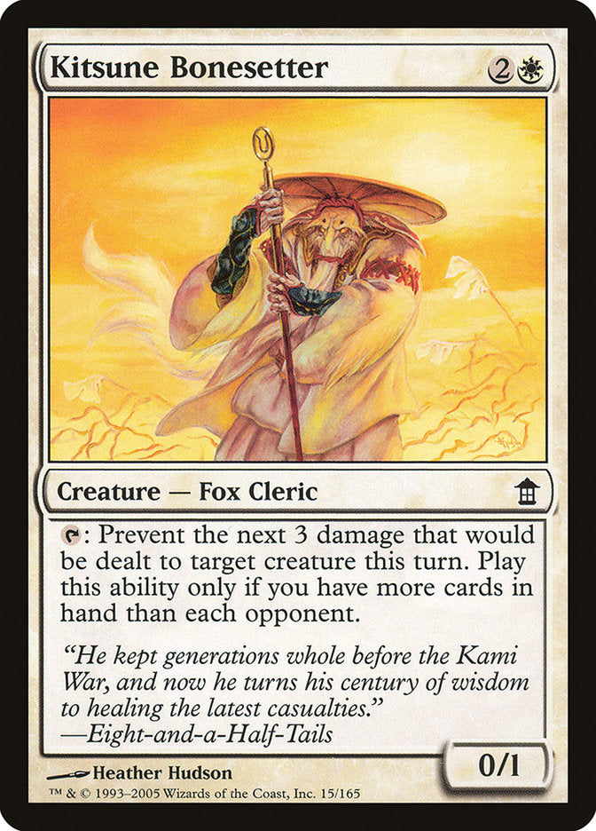 Kitsune Bonesetter [Saviors of Kamigawa] | I Want That Stuff Brandon