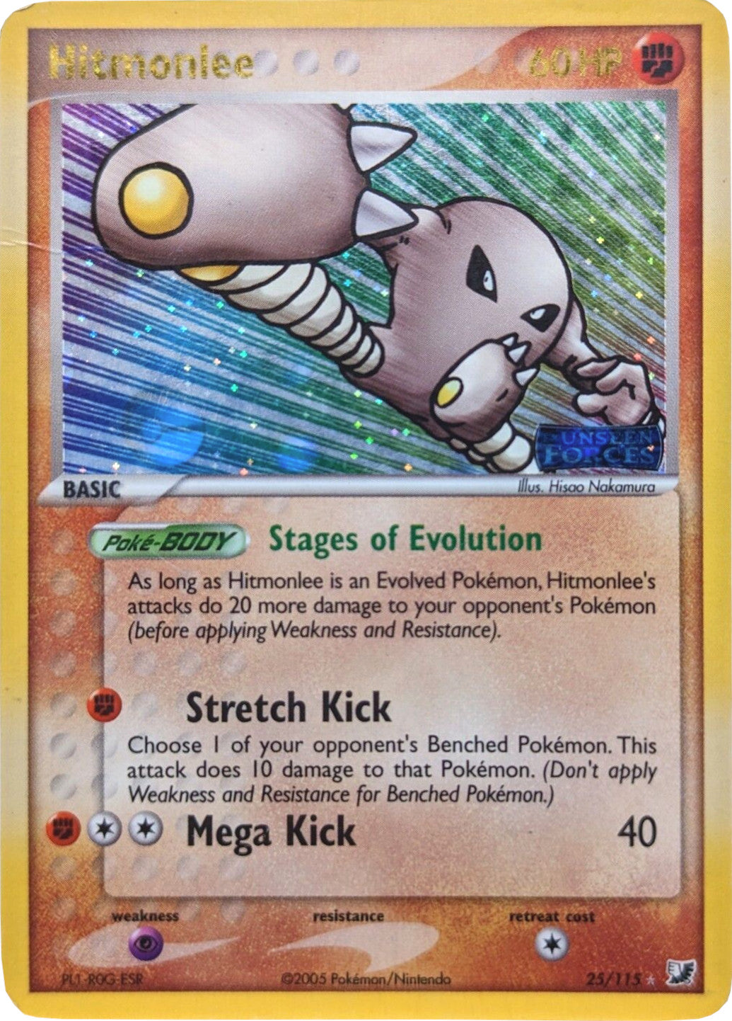 Hitmonlee (25/115) (Stamped) [EX: Unseen Forces] | I Want That Stuff Brandon