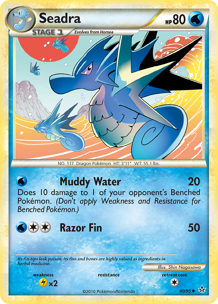 Seadra (40/95) [HeartGold & SoulSilver: Unleashed] | I Want That Stuff Brandon